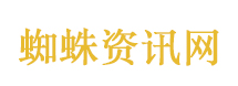 日本主播休假时遇地震素颜紧急直播